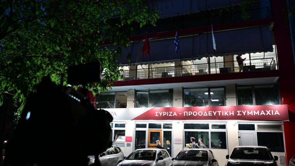 syriza